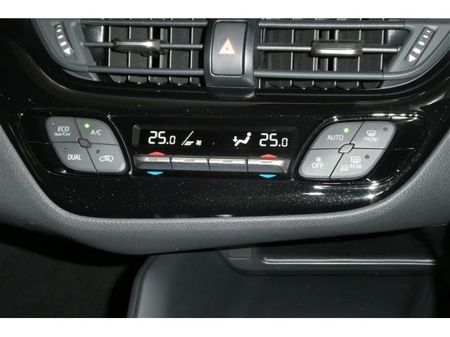 C-HR S LEDパッケージ スマートキー&プッシュスタート 地デジ LEDヘッド オ-トエアコン WSRS キーレスエントリー ナビTV 横滑り防止 クルーズコントロール イモビライザー アルミホイール DVD ETC ABS(27枚目)