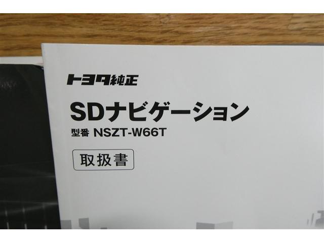 C-HR S LEDパッケージ スマートキー&プッシュスタート 地デジ LEDヘッド オ-トエアコン WSRS キーレスエントリー ナビTV 横滑り防止 クルーズコントロール イモビライザー アルミホイール DVD ETC ABS(37枚目)