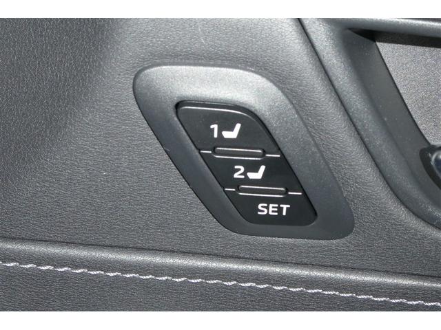 ハリアーハイブリッド Z レザーパッケージ エアロ 地デジ 横滑防止 盗難防止システム Bモニター 革 LEDライト パワーウィンドウ クルコン スマートキ- 助手席エアバック パワーシート エアバッグ オートエアコン ナビTV ETC ABS(28枚目)