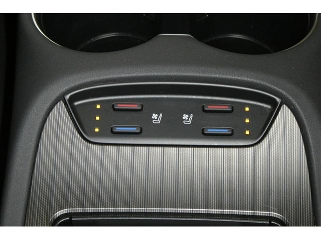 ハリアーハイブリッド Z レザーパッケージ エアロ 地デジ 横滑防止 盗難防止システム Bモニター 革 LEDライト パワーウィンドウ クルコン スマートキ- 助手席エアバック パワーシート エアバッグ オートエアコン ナビTV ETC ABS(29枚目)