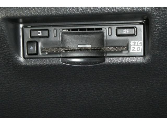 ハリアーハイブリッド Z レザーパッケージ エアロ 地デジ 横滑防止 盗難防止システム Bモニター 革 LEDライト パワーウィンドウ クルコン スマートキ- 助手席エアバック パワーシート エアバッグ オートエアコン ナビTV ETC ABS(31枚目)