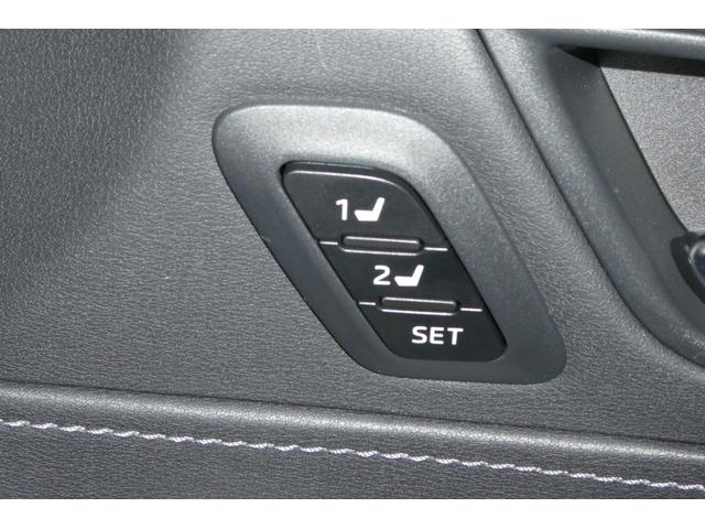 ハリアーハイブリッド Z レザーパッケージ エアロ 地デジ 横滑防止 盗難防止システム Bモニター 革 LEDライト パワーウィンドウ クルコン スマートキ- 助手席エアバック パワーシート エアバッグ オートエアコン ナビTV ETC ABS(50枚目)