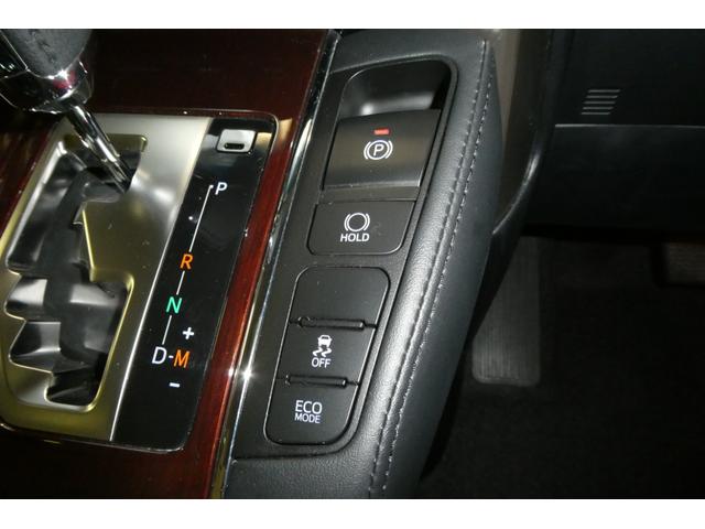 アルファード ２．５Ｇ　ダブルサンルーフ　運転席パワーシート　アルミホイール　リアオートＡ／Ｃ　ＬＥＤヘッドライト　横滑り防止機能　ＡＢＳ　盗難防止装置　地デジ　ＤＶＤ　エアコン　ナビＴＶ　オートクルーズコントロール　認定車（47枚目）