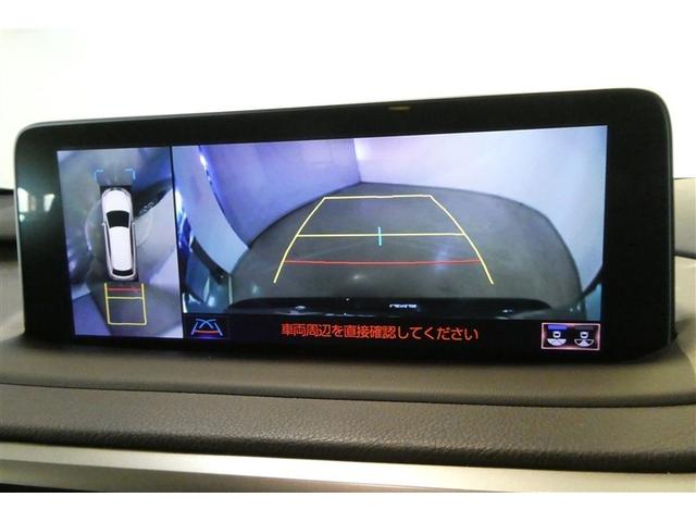 ＲＸ ＲＸ４５０ｈＬ　インテリキー　バックモニター　クルーズコントロール　メモリナビ　３列シート　キーレスエントリー　横滑り防止装置　ミュージックプレイヤー接続可　ＡＷＤ　Ｐシート　ムーンルーフ　ＬＥＤヘッド　本革シート（20枚目）