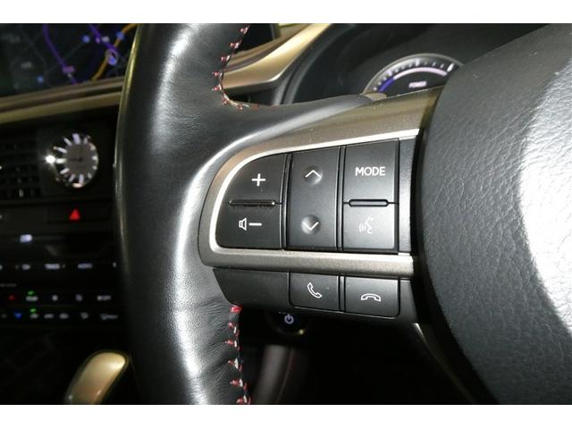 ＲＸ ＲＸ４５０ｈＬ　インテリキー　バックモニター　クルーズコントロール　メモリナビ　３列シート　キーレスエントリー　横滑り防止装置　ミュージックプレイヤー接続可　ＡＷＤ　Ｐシート　ムーンルーフ　ＬＥＤヘッド　本革シート（21枚目）