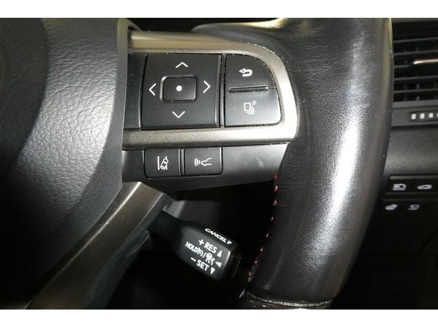 ＲＸ ＲＸ４５０ｈＬ　インテリキー　バックモニター　クルーズコントロール　メモリナビ　３列シート　キーレスエントリー　横滑り防止装置　ミュージックプレイヤー接続可　ＡＷＤ　Ｐシート　ムーンルーフ　ＬＥＤヘッド　本革シート（22枚目）