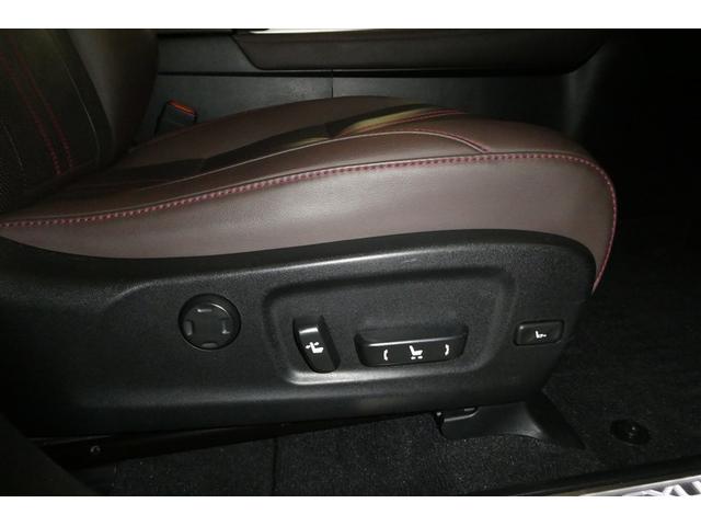 ＲＸ ＲＸ４５０ｈＬ　インテリキー　バックモニター　クルーズコントロール　メモリナビ　３列シート　キーレスエントリー　横滑り防止装置　ミュージックプレイヤー接続可　ＡＷＤ　Ｐシート　ムーンルーフ　ＬＥＤヘッド　本革シート（24枚目）