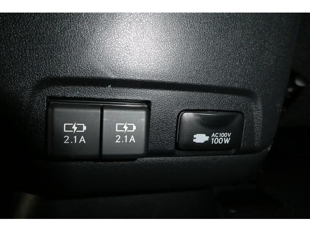 ＲＸ ＲＸ４５０ｈＬ　インテリキー　バックモニター　クルーズコントロール　メモリナビ　３列シート　キーレスエントリー　横滑り防止装置　ミュージックプレイヤー接続可　ＡＷＤ　Ｐシート　ムーンルーフ　ＬＥＤヘッド　本革シート（31枚目）