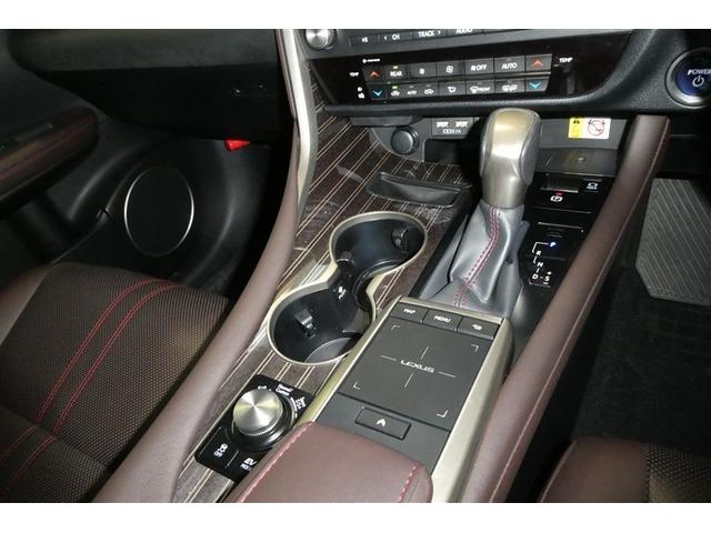 ＲＸ ＲＸ４５０ｈＬ　インテリキー　バックモニター　クルーズコントロール　メモリナビ　３列シート　キーレスエントリー　横滑り防止装置　ミュージックプレイヤー接続可　ＡＷＤ　Ｐシート　ムーンルーフ　ＬＥＤヘッド　本革シート（32枚目）