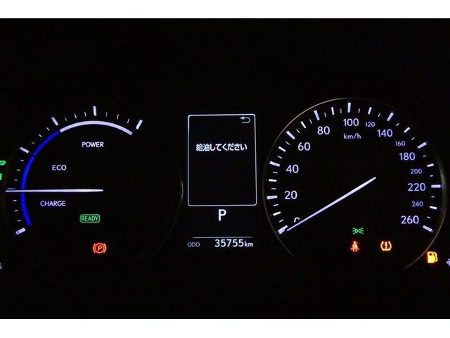 ＲＸ ＲＸ４５０ｈＬ　インテリキー　バックモニター　クルーズコントロール　メモリナビ　３列シート　キーレスエントリー　横滑り防止装置　ミュージックプレイヤー接続可　ＡＷＤ　Ｐシート　ムーンルーフ　ＬＥＤヘッド　本革シート（33枚目）