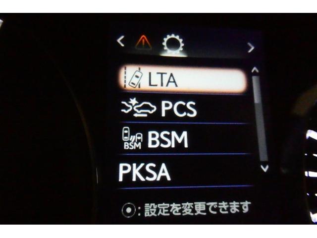 ＲＸ ＲＸ４５０ｈＬ　インテリキー　バックモニター　クルーズコントロール　メモリナビ　３列シート　キーレスエントリー　横滑り防止装置　ミュージックプレイヤー接続可　ＡＷＤ　Ｐシート　ムーンルーフ　ＬＥＤヘッド　本革シート（34枚目）