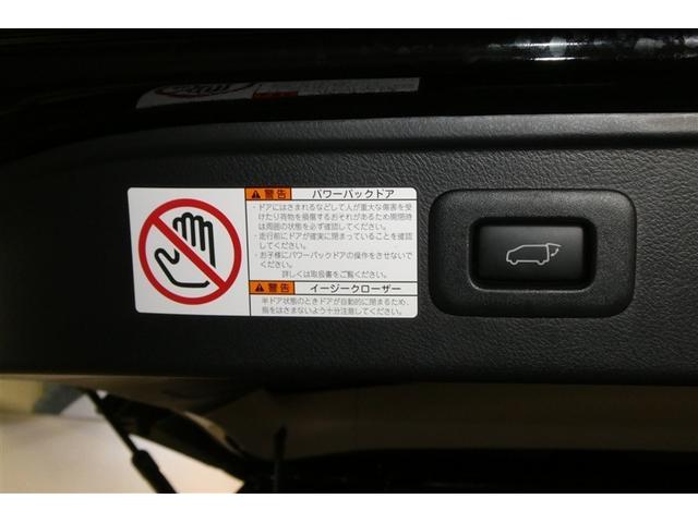 アルファード ３．５ＳＣ　３列　地デジ　パワーシート　ＤＶＤ再生　ＡＣ１００Ｖ電源　アルミホイール　オートクルーズコントロール　メモリーナビ　ＥＴＣ　盗難防止装置　アイドリングストップ　横滑り防止機能　スマートキー　キーレス（10枚目）