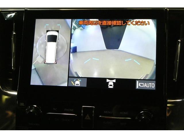 アルファード ３．５ＳＣ　３列　地デジ　パワーシート　ＤＶＤ再生　ＡＣ１００Ｖ電源　アルミホイール　オートクルーズコントロール　メモリーナビ　ＥＴＣ　盗難防止装置　アイドリングストップ　横滑り防止機能　スマートキー　キーレス（18枚目）