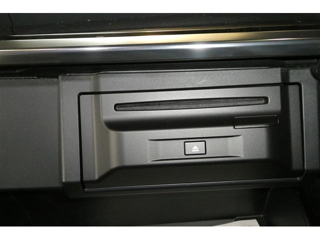 アルファード ３．５ＳＣ　３列　地デジ　パワーシート　ＤＶＤ再生　ＡＣ１００Ｖ電源　アルミホイール　オートクルーズコントロール　メモリーナビ　ＥＴＣ　盗難防止装置　アイドリングストップ　横滑り防止機能　スマートキー　キーレス（21枚目）