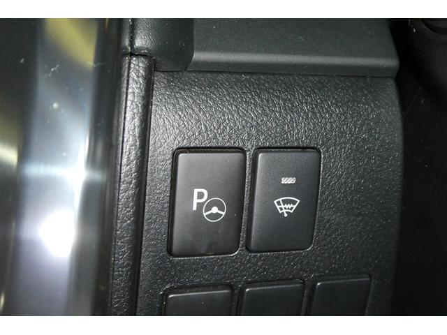 アルファード ３．５ＳＣ　３列　地デジ　パワーシート　ＤＶＤ再生　ＡＣ１００Ｖ電源　アルミホイール　オートクルーズコントロール　メモリーナビ　ＥＴＣ　盗難防止装置　アイドリングストップ　横滑り防止機能　スマートキー　キーレス（29枚目）