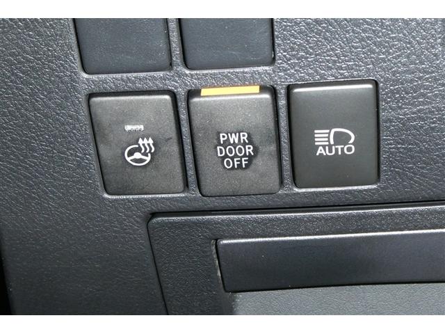 アルファード ３．５ＳＣ　３列　地デジ　パワーシート　ＤＶＤ再生　ＡＣ１００Ｖ電源　アルミホイール　オートクルーズコントロール　メモリーナビ　ＥＴＣ　盗難防止装置　アイドリングストップ　横滑り防止機能　スマートキー　キーレス（30枚目）