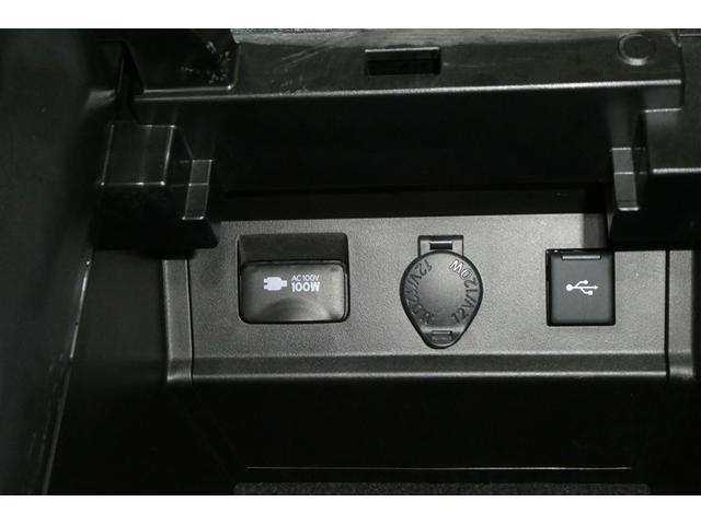 アルファード ３．５ＳＣ　３列　地デジ　パワーシート　ＤＶＤ再生　ＡＣ１００Ｖ電源　アルミホイール　オートクルーズコントロール　メモリーナビ　ＥＴＣ　盗難防止装置　アイドリングストップ　横滑り防止機能　スマートキー　キーレス（34枚目）