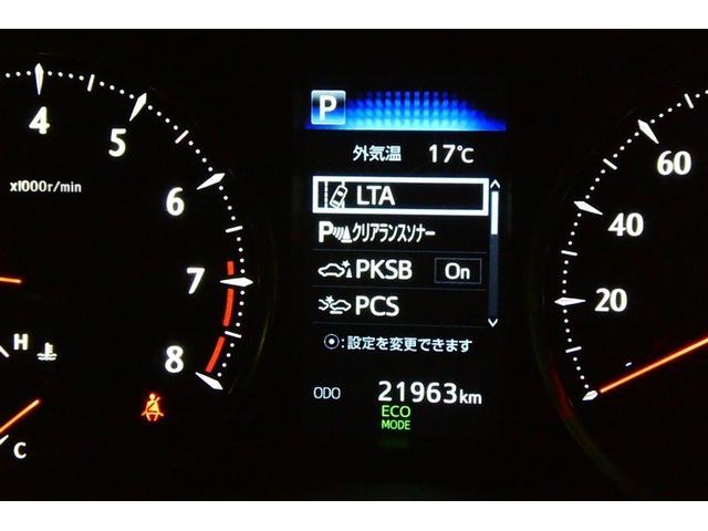 アルファード ３．５ＳＣ　３列　地デジ　パワーシート　ＤＶＤ再生　ＡＣ１００Ｖ電源　アルミホイール　オートクルーズコントロール　メモリーナビ　ＥＴＣ　盗難防止装置　アイドリングストップ　横滑り防止機能　スマートキー　キーレス（36枚目）