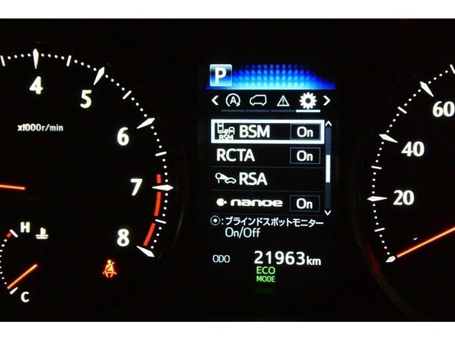 アルファード ３．５ＳＣ　３列　地デジ　パワーシート　ＤＶＤ再生　ＡＣ１００Ｖ電源　アルミホイール　オートクルーズコントロール　メモリーナビ　ＥＴＣ　盗難防止装置　アイドリングストップ　横滑り防止機能　スマートキー　キーレス（37枚目）