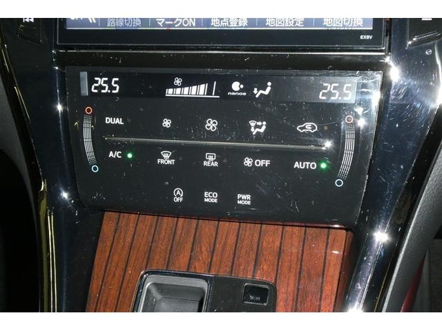 ハリアー プレミアム　大型サンルーフ　カーテンエアバッグ　クルーズＣ　Ｂカメラ　電動パワーシート　ＬＥＤライト　メモリナビ　横滑り防止機能　オートエアコン　Ａストップ　エアバッグ　ＡＷ　ＤＶＤ再生可パワーウィンドウ　認定車（29枚目）