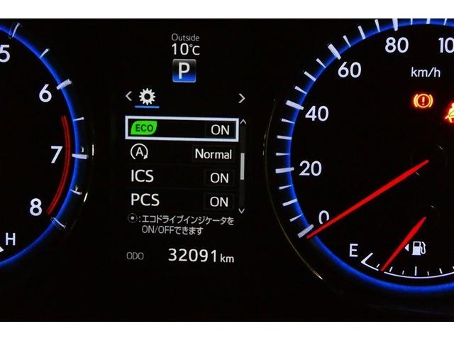 ハリアー プレミアム　大型サンルーフ　カーテンエアバッグ　クルーズＣ　Ｂカメラ　電動パワーシート　ＬＥＤライト　メモリナビ　横滑り防止機能　オートエアコン　Ａストップ　エアバッグ　ＡＷ　ＤＶＤ再生可パワーウィンドウ　認定車（32枚目）