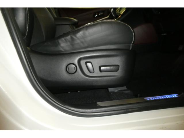ハリアー プレミアム　大型サンルーフ　カーテンエアバッグ　クルーズＣ　Ｂカメラ　電動パワーシート　ＬＥＤライト　メモリナビ　横滑り防止機能　オートエアコン　Ａストップ　エアバッグ　ＡＷ　ＤＶＤ再生可パワーウィンドウ　認定車（47枚目）
