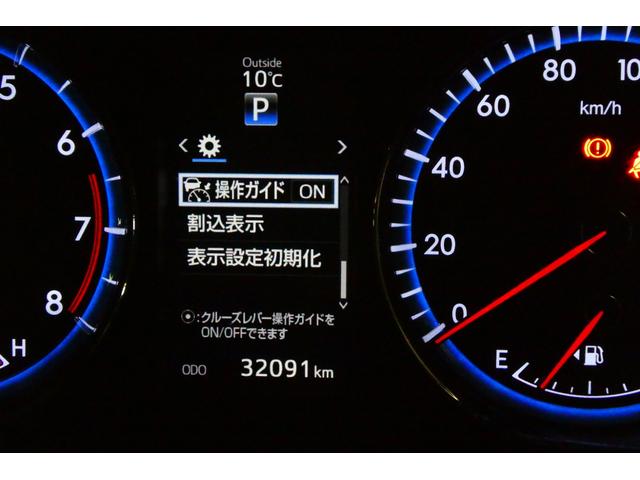 ハリアー プレミアム　大型サンルーフ　カーテンエアバッグ　クルーズＣ　Ｂカメラ　電動パワーシート　ＬＥＤライト　メモリナビ　横滑り防止機能　オートエアコン　Ａストップ　エアバッグ　ＡＷ　ＤＶＤ再生可パワーウィンドウ　認定車（59枚目）