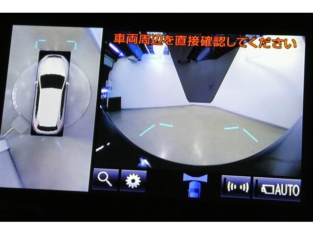 ハリアー プログレス　メタル　アンド　レザーパッケージ　衝突軽減ブレーキ　アルミホイール　クルーズコントロール　黒革シート　ムーンルーフ　電動シート　ＤＶＤ　エアバッグ　４ＷＤ　ＥＴＣ　横滑り防止機能　ミュージックプレイヤー接続可　ＡＢＳ　スマートキー（20枚目）