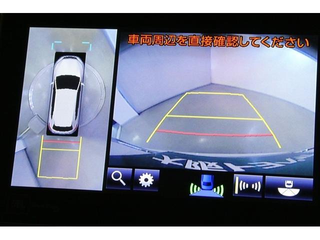 ハリアー プログレス　メタル　アンド　レザーパッケージ　衝突軽減ブレーキ　アルミホイール　クルーズコントロール　黒革シート　ムーンルーフ　電動シート　ＤＶＤ　エアバッグ　４ＷＤ　ＥＴＣ　横滑り防止機能　ミュージックプレイヤー接続可　ＡＢＳ　スマートキー（21枚目）