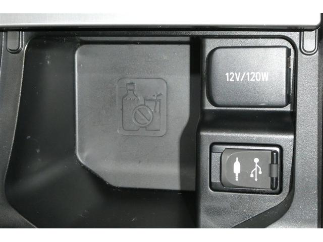 ハリアー プログレス　メタル　アンド　レザーパッケージ　衝突軽減ブレーキ　アルミホイール　クルーズコントロール　黒革シート　ムーンルーフ　電動シート　ＤＶＤ　エアバッグ　４ＷＤ　ＥＴＣ　横滑り防止機能　ミュージックプレイヤー接続可　ＡＢＳ　スマートキー（26枚目）