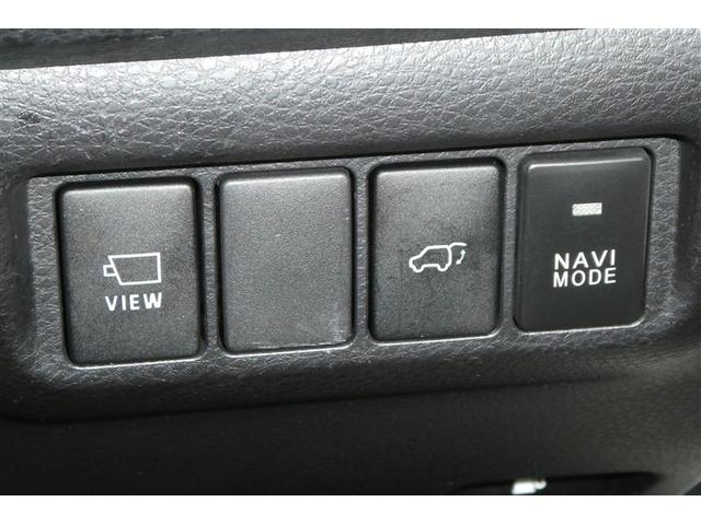 ハリアー プログレス　メタル　アンド　レザーパッケージ　衝突軽減ブレーキ　アルミホイール　クルーズコントロール　黒革シート　ムーンルーフ　電動シート　ＤＶＤ　エアバッグ　４ＷＤ　ＥＴＣ　横滑り防止機能　ミュージックプレイヤー接続可　ＡＢＳ　スマートキー（30枚目）