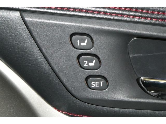 ハリアー プログレス　メタル　アンド　レザーパッケージ　衝突軽減ブレーキ　アルミホイール　クルーズコントロール　黒革シート　ムーンルーフ　電動シート　ＤＶＤ　エアバッグ　４ＷＤ　ＥＴＣ　横滑り防止機能　ミュージックプレイヤー接続可　ＡＢＳ　スマートキー（31枚目）