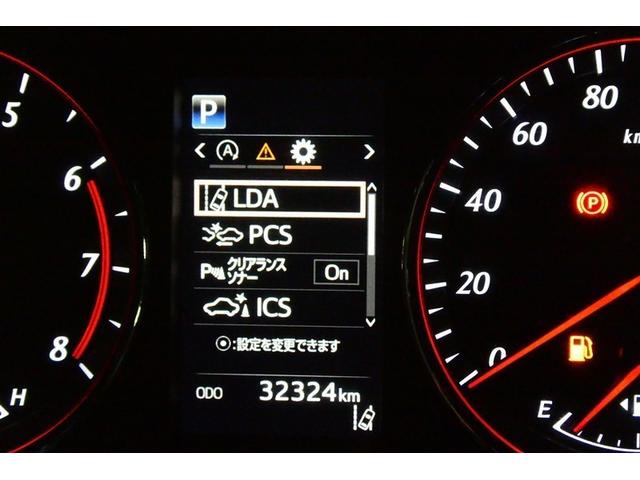 ハリアー プログレス　メタル　アンド　レザーパッケージ　衝突軽減ブレーキ　アルミホイール　クルーズコントロール　黒革シート　ムーンルーフ　電動シート　ＤＶＤ　エアバッグ　４ＷＤ　ＥＴＣ　横滑り防止機能　ミュージックプレイヤー接続可　ＡＢＳ　スマートキー（34枚目）