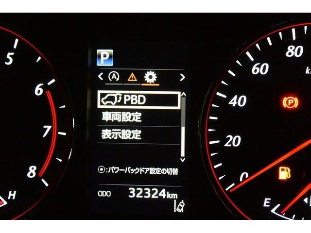ハリアー プログレス　メタル　アンド　レザーパッケージ　衝突軽減ブレーキ　アルミホイール　クルーズコントロール　黒革シート　ムーンルーフ　電動シート　ＤＶＤ　エアバッグ　４ＷＤ　ＥＴＣ　横滑り防止機能　ミュージックプレイヤー接続可　ＡＢＳ　スマートキー（35枚目）