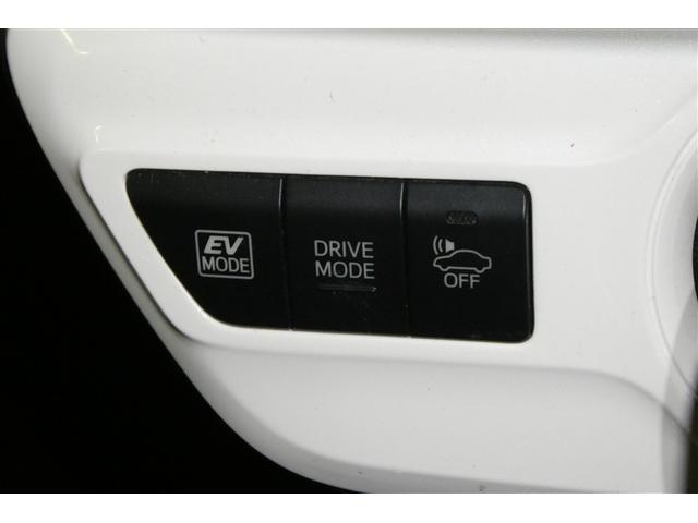 プリウス Ｓセーフティプラス　衝突回避システム　Ｂモニター　ＬＥＤライト　クルコン　ＥＴＣ装備　スマートＫＥＹ　ナビＴＶ　イモビライザー　横滑り防止機能　ＰＷ　カーテンエアバッグ　キーレスエントリー　オ－トエアコン　アルミ　ＡＢＳ（21枚目）