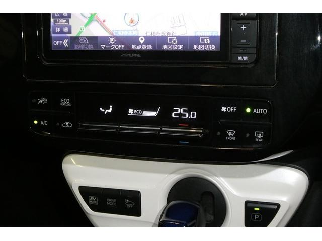 プリウス Ｓセーフティプラス　衝突回避システム　Ｂモニター　ＬＥＤライト　クルコン　ＥＴＣ装備　スマートＫＥＹ　ナビＴＶ　イモビライザー　横滑り防止機能　ＰＷ　カーテンエアバッグ　キーレスエントリー　オ－トエアコン　アルミ　ＡＢＳ（28枚目）