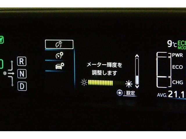 プリウス Ｓセーフティプラス　衝突回避システム　Ｂモニター　ＬＥＤライト　クルコン　ＥＴＣ装備　スマートＫＥＹ　ナビＴＶ　イモビライザー　横滑り防止機能　ＰＷ　カーテンエアバッグ　キーレスエントリー　オ－トエアコン　アルミ　ＡＢＳ（32枚目）