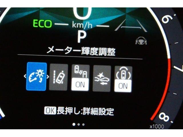 シエンタ Ｚ　Ｗ電動ドア　フルフラット　イモビ　クルーズＣ　ＬＥＤヘッドランプ　ＥＴＣ　Ｓキー　横滑り防止機能　メモリーナビ　パワーウィンドウ　エアバック　ＡＢＳ　ドラレコ　カーテンエアバック　ウォークスルー（33枚目）