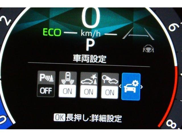 シエンタ Ｚ　Ｗ電動ドア　フルフラット　イモビ　クルーズＣ　ＬＥＤヘッドランプ　ＥＴＣ　Ｓキー　横滑り防止機能　メモリーナビ　パワーウィンドウ　エアバック　ＡＢＳ　ドラレコ　カーテンエアバック　ウォークスルー（34枚目）