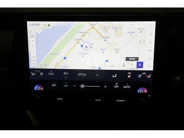 ＲＸ ＲＸ３５０　バージョンＬ　パワーシート　ＥＴＣ　パノラマムーンルーフ　フルセグ　アイドリングストップ　エアコン　クルコン　バックモニター　ＬＥＤライト　安全装置　横滑り防止機能　メモリーナビ　フルセグ　本革シート５人乗スマーキ（18枚目）