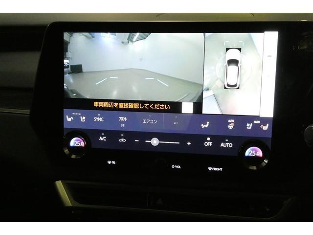 ＲＸ ＲＸ３５０　バージョンＬ　パワーシート　ＥＴＣ　パノラマムーンルーフ　フルセグ　アイドリングストップ　エアコン　クルコン　バックモニター　ＬＥＤライト　安全装置　横滑り防止機能　メモリーナビ　フルセグ　本革シート５人乗スマーキ（19枚目）