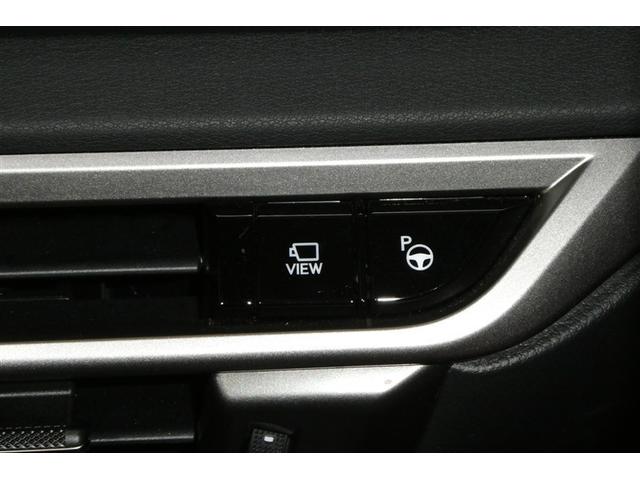 ＲＸ ＲＸ３５０　バージョンＬ　パワーシート　ＥＴＣ　パノラマムーンルーフ　フルセグ　アイドリングストップ　エアコン　クルコン　バックモニター　ＬＥＤライト　安全装置　横滑り防止機能　メモリーナビ　フルセグ　本革シート５人乗スマーキ（30枚目）