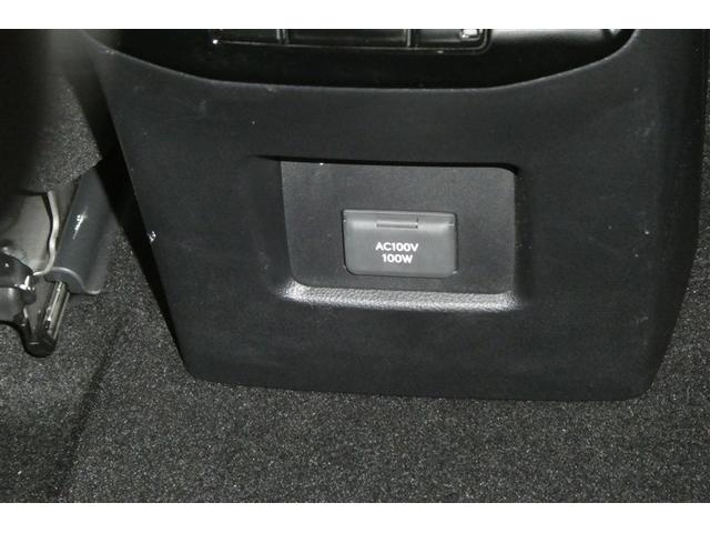 ＲＸ ＲＸ３５０　バージョンＬ　パワーシート　ＥＴＣ　パノラマムーンルーフ　フルセグ　アイドリングストップ　エアコン　クルコン　バックモニター　ＬＥＤライト　安全装置　横滑り防止機能　メモリーナビ　フルセグ　本革シート５人乗スマーキ（31枚目）