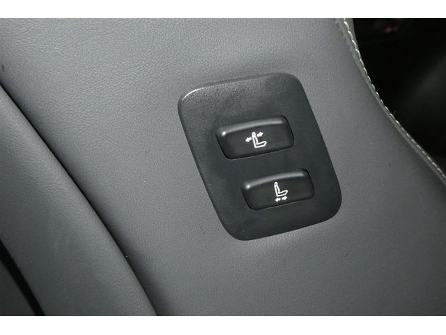 ＲＸ ＲＸ３５０　バージョンＬ　パワーシート　ＥＴＣ　パノラマムーンルーフ　フルセグ　アイドリングストップ　エアコン　クルコン　バックモニター　ＬＥＤライト　安全装置　横滑り防止機能　メモリーナビ　フルセグ　本革シート５人乗スマーキ（32枚目）