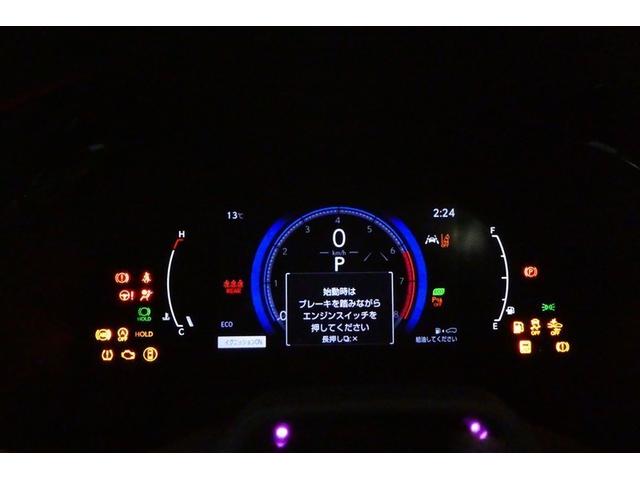 ＲＸ ＲＸ３５０　バージョンＬ　パワーシート　ＥＴＣ　パノラマムーンルーフ　フルセグ　アイドリングストップ　エアコン　クルコン　バックモニター　ＬＥＤライト　安全装置　横滑り防止機能　メモリーナビ　フルセグ　本革シート５人乗スマーキ（33枚目）