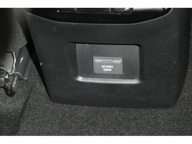 ＲＸ ＲＸ３５０　バージョンＬ　パワーシート　ＥＴＣ　パノラマムーンルーフ　フルセグ　アイドリングストップ　エアコン　クルコン　バックモニター　ＬＥＤライト　安全装置　横滑り防止機能　メモリーナビ　フルセグ　本革シート５人乗スマーキ（41枚目）