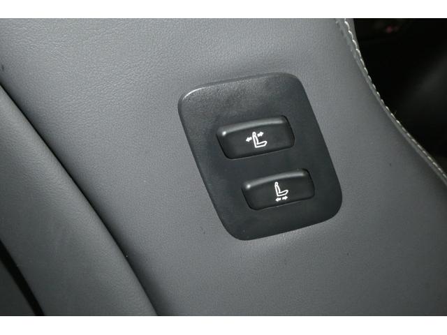 ＲＸ ＲＸ３５０　バージョンＬ　パワーシート　ＥＴＣ　パノラマムーンルーフ　フルセグ　アイドリングストップ　エアコン　クルコン　バックモニター　ＬＥＤライト　安全装置　横滑り防止機能　メモリーナビ　フルセグ　本革シート５人乗スマーキ（42枚目）