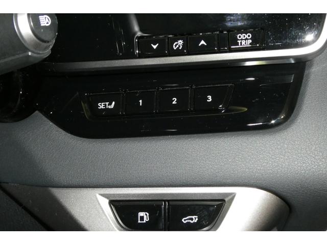 ＲＸ ＲＸ３５０　バージョンＬ　パワーシート　ＥＴＣ　パノラマムーンルーフ　フルセグ　アイドリングストップ　エアコン　クルコン　バックモニター　ＬＥＤライト　安全装置　横滑り防止機能　メモリーナビ　フルセグ　本革シート５人乗スマーキ（50枚目）