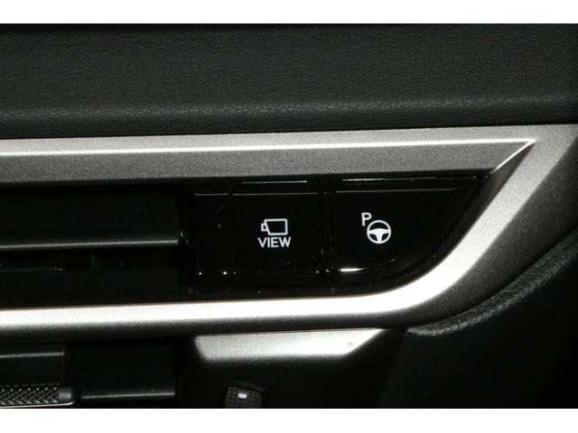 ＲＸ ＲＸ３５０　バージョンＬ　パワーシート　ＥＴＣ　パノラマムーンルーフ　フルセグ　アイドリングストップ　エアコン　クルコン　バックモニター　ＬＥＤライト　安全装置　横滑り防止機能　メモリーナビ　フルセグ　本革シート５人乗スマーキ（57枚目）