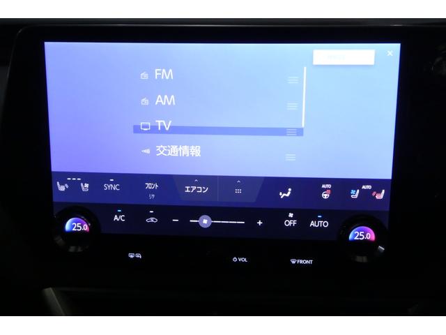 ＲＸ ＲＸ３５０　バージョンＬ　パワーシート　ＥＴＣ　パノラマムーンルーフ　フルセグ　アイドリングストップ　エアコン　クルコン　バックモニター　ＬＥＤライト　安全装置　横滑り防止機能　メモリーナビ　フルセグ　本革シート５人乗スマーキ（58枚目）
